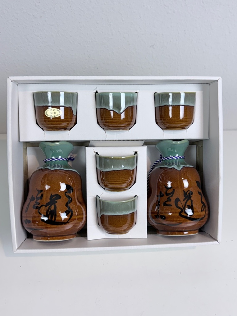 Vintage Brown & Sage Green Ceramic Japanese Sake Set 7pcs IOB